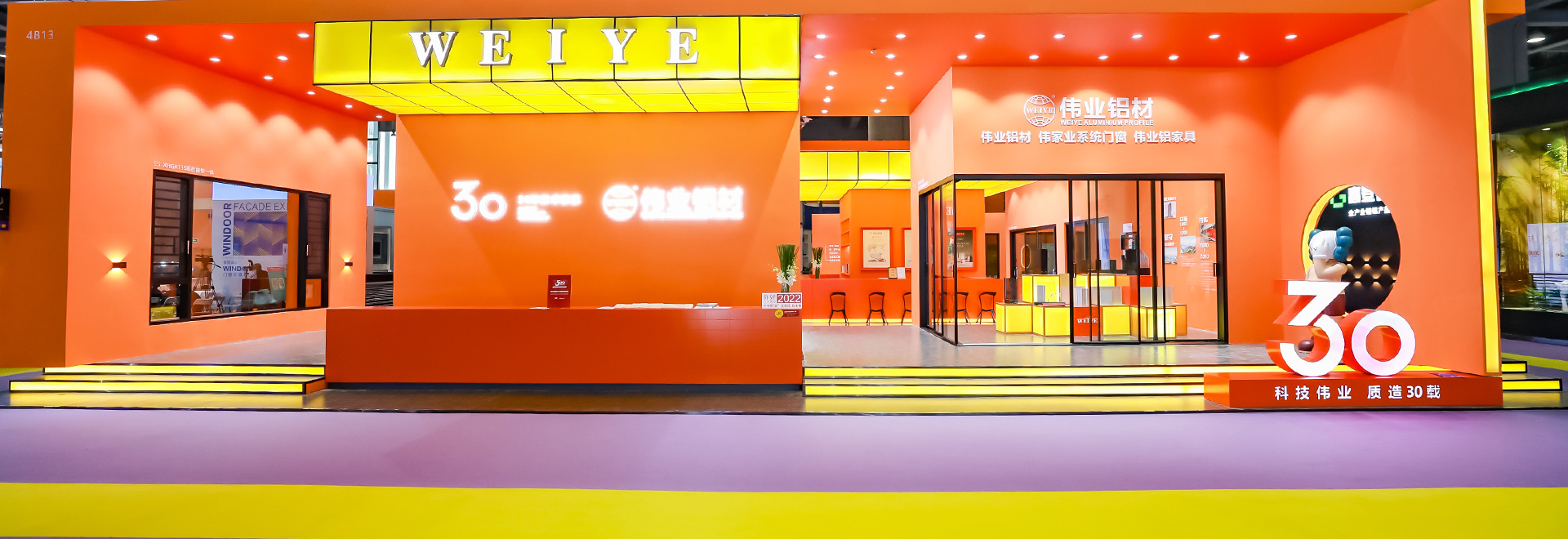 凯时尊龙人生就是博·Z6(中国)首页官网