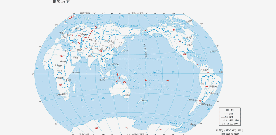 凯时尊龙人生就是博·Z6(中国)首页官网