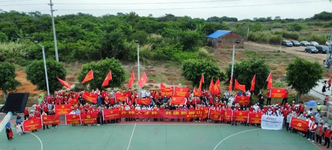 植树添绿 | 尊龙人生就是博首页集团党支部加入义务植树活动，做生态文明实践者