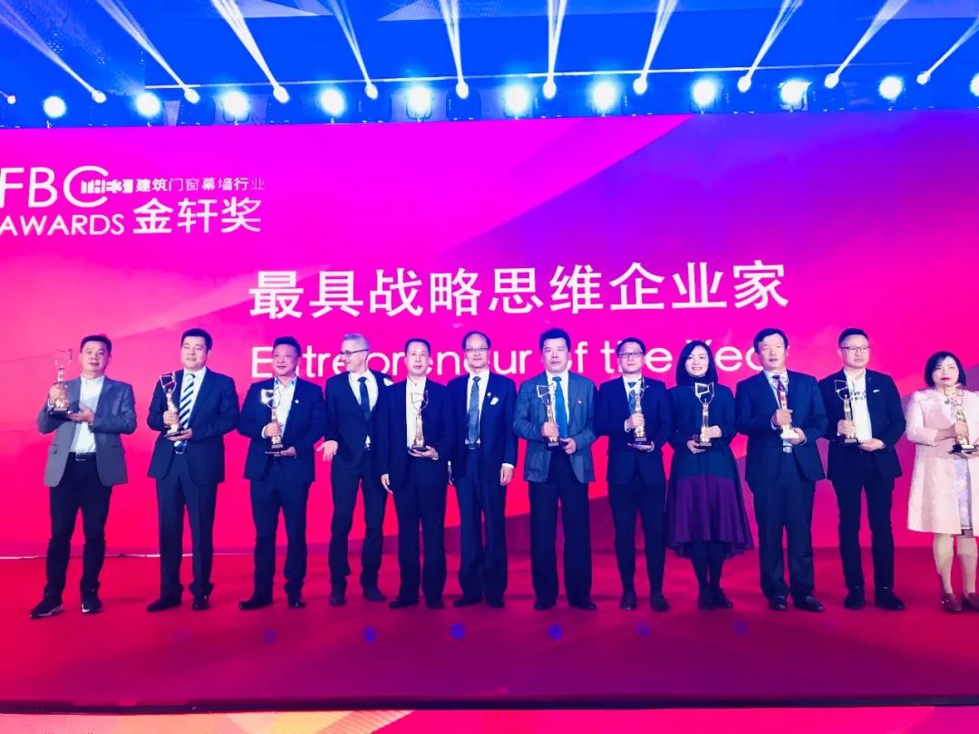 展会直击｜2018FBC国际门窗幕墙展，尊龙人生就是博首页“星品”瞩目亮相