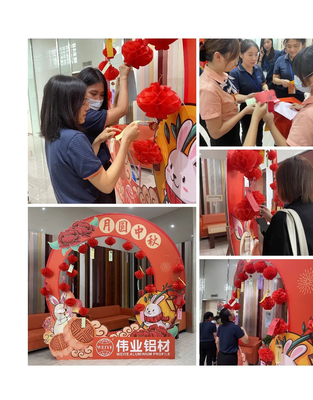 中秋好时节，尊龙人生就是博首页与你一起过