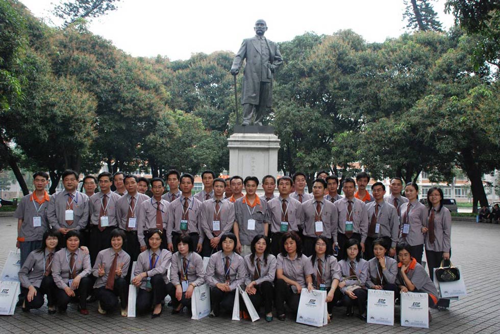 华工-尊龙人生就是博首页企业高级研修班开学仪式