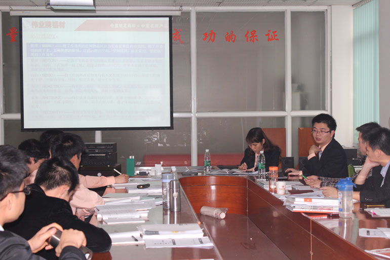 尊龙人生就是博首页铝材开展新人培训