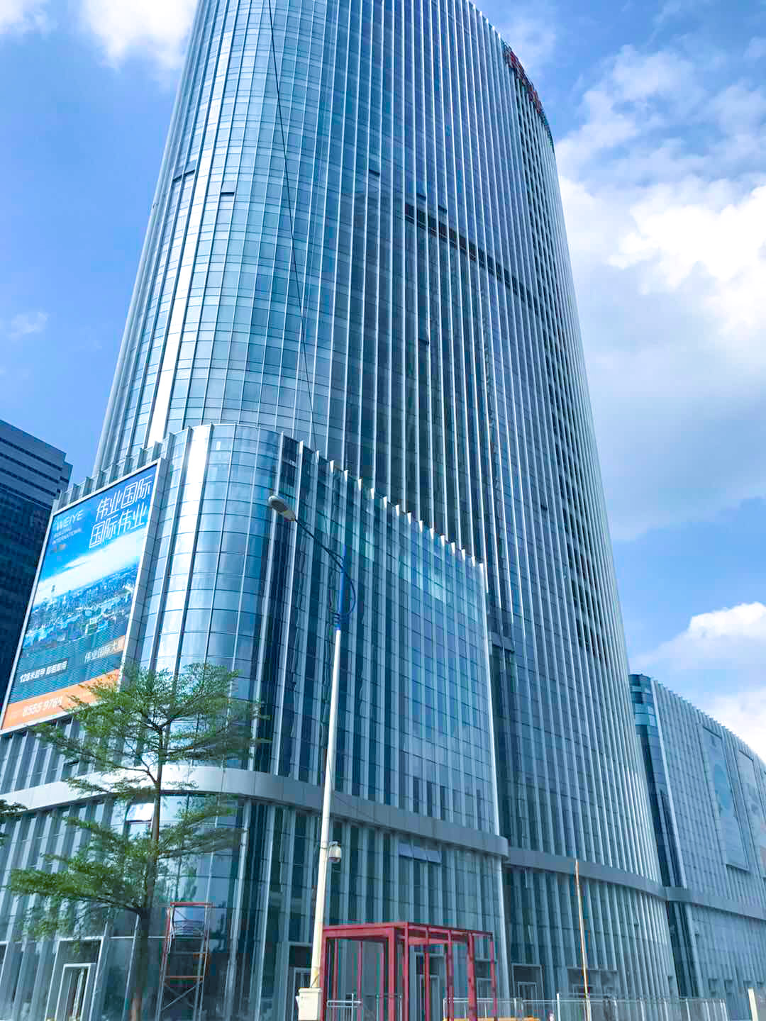 尊龙人生就是博首页大厦